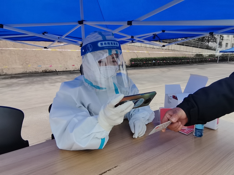 /gb2312/qishiyegonghui/12005.html